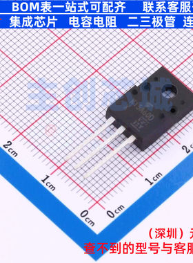 场效应管(MOSFET) TK15A60D(STA4,X,M) TO-220-3 电子元器件配单