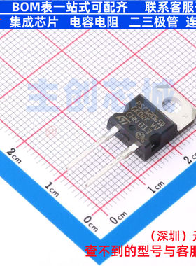 碳化硅二极管 STPSC12065D TO-220AC 意法半导体 电子元器件配单