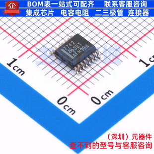 数字隔离器 ISO7742DBQR SSOP-16 TI/德州 电子元件配单全新原装