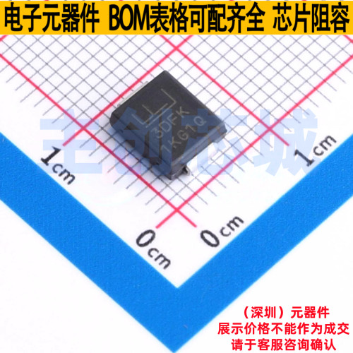 静电保护器(TVS/ESD) 3.0SMCJ30CA DO-214AB(SMCJ) Littelfuse/力