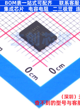 场效应管(MOSFET) CSD16415Q5 VSON-8 TI/德州 电子元件全新原装