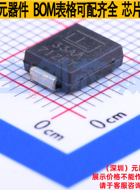 静电保护器(TVS/ESD) TPSMC33A DO-214AB(SMCJ) Littelfuse/力特