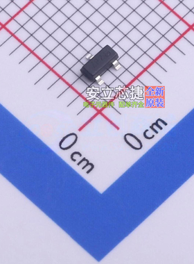 三极管(BJT) DSS5240TQ-7 SOT-23 DIODES(美台) 电子元件全新原装