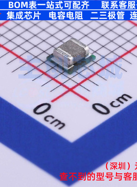 DC-DC电源模块 TPS82084SILR USIP-8 TI/德州 电子元器件全新原装
