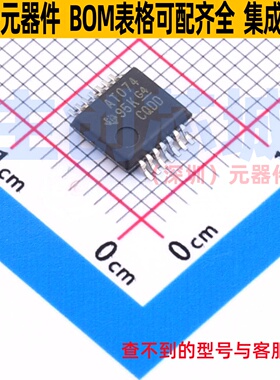 触发器 74ACT11074DBR SSOP-14 TI/德州 电子元器件配单全新原装