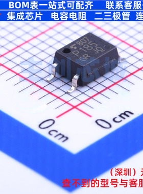 晶体管输出光耦 TLP185(GR-TPL,SE SOP-4-2.54mm 电子元器件配单