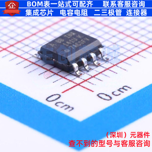 仪表放大器 INA141UA/2K5 SOIC-8 TI/德州 电子元件配单全新原装