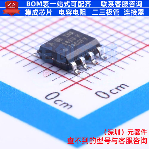 仪表放大器 INA141UA/2K5 SOIC-8 TI/德州 电子元件配单全新原装