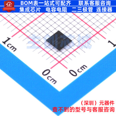 DC-DC电源芯片 MAX77812EWB+T WLP-64(3.4x3.4) MAXIM(美信)