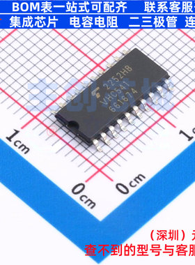 缓冲器/驱动器/收发器 TC74VHC541F(EL,K,F SOP-20 电子元件配单