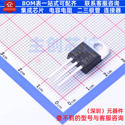 晶闸管(可控硅)/模块 BTB16-800BWRG TO-220AB-3 意法半导体