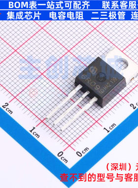场效应管(MOSFET) IPP60R099CP TO-220 Infineon(英飞凌) 元器件