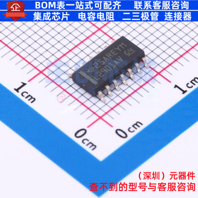 比较器 LM2901AVQDR SOIC-14 TI/德州 电子元器件配单全新原装