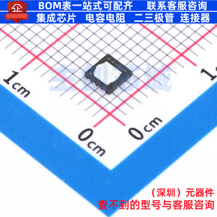 MOSFET Infineon IQE004NE1LM7CGSCATMA1 英飞 WHTFN 场效应管