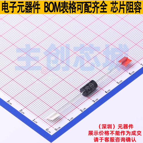 静电保护器(TVS/ESD) 1.5KE36CA/B DO-201 Brightking/君耀 原装