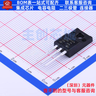 IGBT管/模块 STGF14NC60KD TO-220F 意法半导体 电子元件全新原装