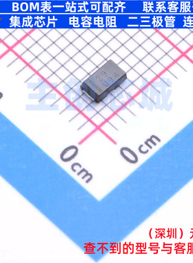 肖特基二极管 SS2PH9-M3/85A DO-220AA(SMP) VISHAY(威世) 元器件