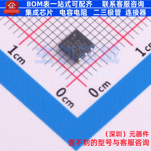 EEPROM DS2432P+T&R TSOC-6 MAXIM(美信) 电子元器件配单全新原装