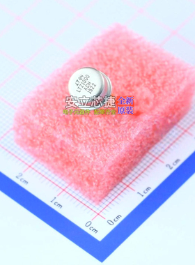 电压基准芯片 LTZ1000ACH#PBF TO-99 ADI(亚德诺) 电子元器件配单