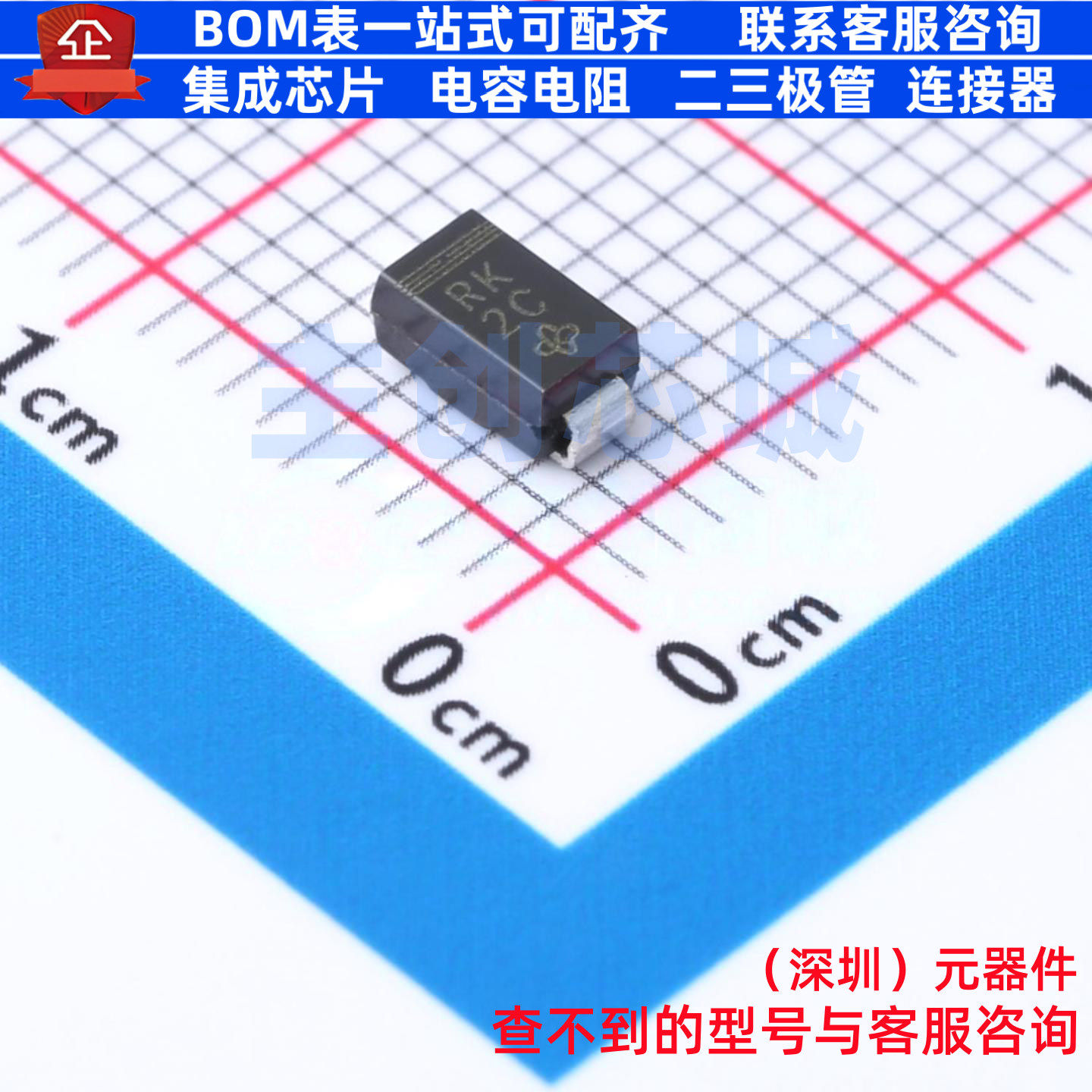 开关二极管 RS1K-E3/5AT DO-214AC(SMA) VISHAY(威世) 电子元器件,电子元器件市场,集成电路（IC）,淘宝优惠券,粉丝福利购,淘宝优惠卷