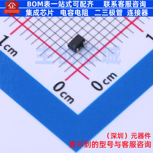 静电保护器(TVS/ESD) HSP181-2W3Y SOT-323-3L 意法半导体 元器件