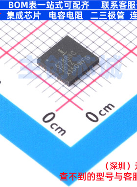 电源管理芯片(PMIC) ISL62883CIRTZ TQFN-40 RENESAS(瑞萨)/IDT