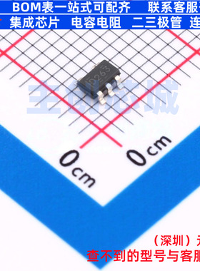 监控和复位芯片 LP3470A263DBVR SOT-23-5 TI/德州 电子元件配单