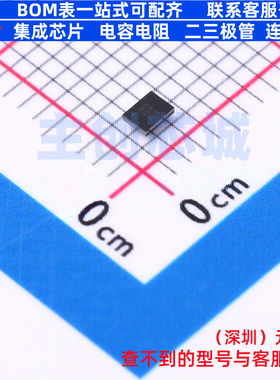 转换器/电平移位器 MAX3378EEBC+T UCSP-12 MAXIM(美信) 全新原装