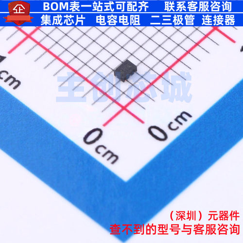 监控和复位芯片 STM6519AHARUB6F UDFN-6(1x1.5) 意法半导体