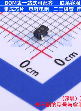 三极管(BJT) 2SC4213-B(TE85L,F) SC-70 电子元器件配单全新原装