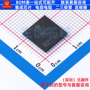 无线收发芯片 AWR2243ABGABLQ1 FCBGA-161 TI/德州 电子元件配单