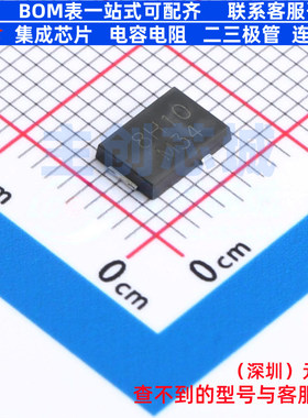 肖特基二极管 SS8PH10HM3_A/H TO-277A VISHAY(威世) 电子元器件
