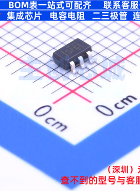 LVDS芯片 SN65LVDS2DBVR SOT-23-5 TI/德州 电子元件配单全新原装
