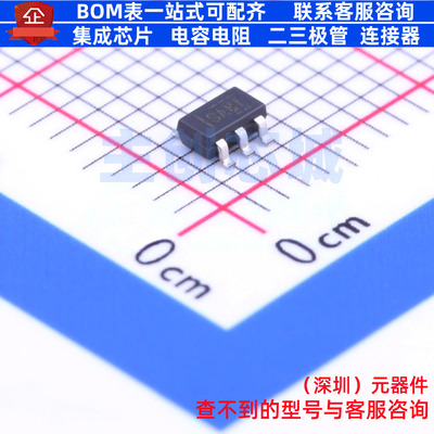 LVDS芯片 SN65LVDS2DBVR SOT-23-5 TI/德州 电子元件配单全新原装