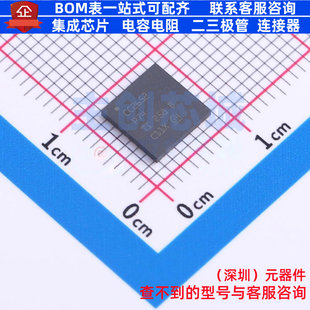 无线收发芯片 CC2652P74T0RGZR VQFN-48 TI/德州 电子元器件配单