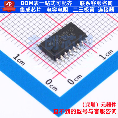 计数器/分频器 SN74LS161ANSR SOIC-16 TI/德州 电子元件全新原装