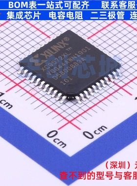 可编程逻辑器件(CPLD/FPGA) XC9572XL-10VQG44I VQFP-44 XILINX/