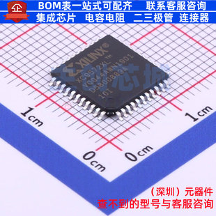 可编程逻辑器件(CPLD/FPGA) XC9572XL-10VQG44I VQFP-44 XILINX/