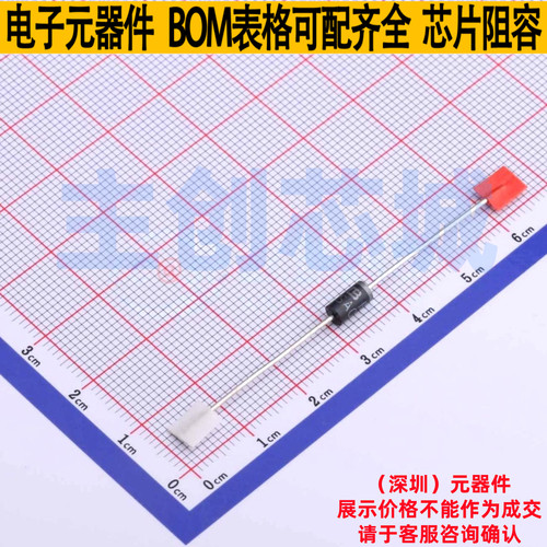 静电保护器(TVS/ESD) SAC5.0/B DO-15(DO-204AC) Brightking/君耀