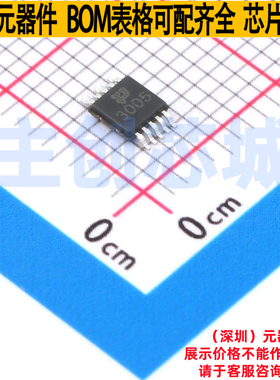 模拟开关/多路复用器 TPSGM3005XMS MSOP-10L TECH PUBLIC(台舟)