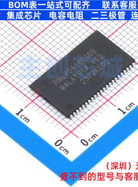 静态随机存取存储器(SRAM) RMLV0416EGSB-4S2#AA1 TSOPII-44 RENE
