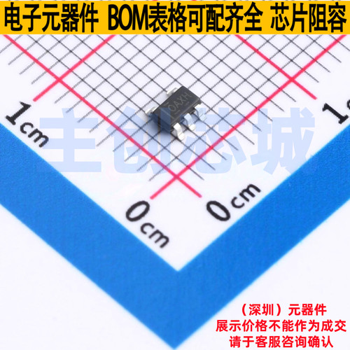 精密运放 OPA333AIDBVR-TP SOT-23-5 TECH PUBLIC(台舟) 全新原装