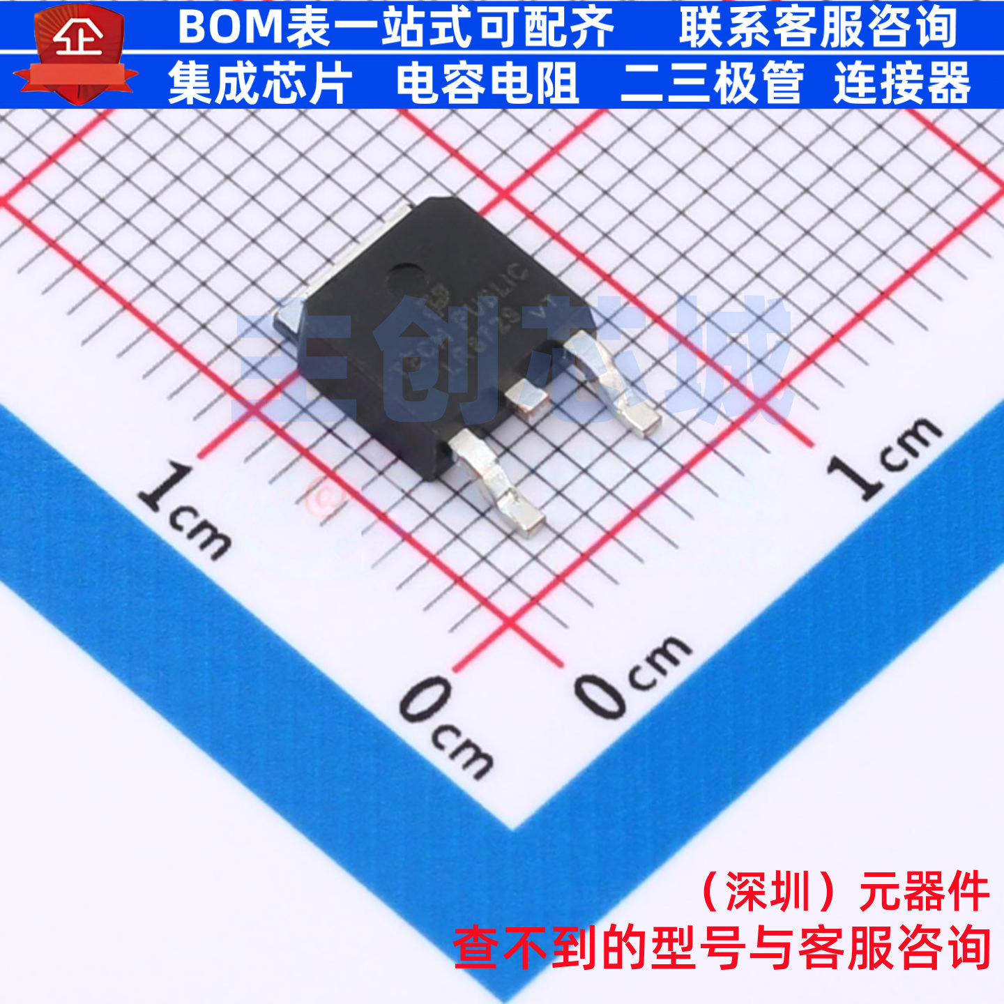 场效应管(MOSFET) IRLR8729TRPBF-TP TO-252 TECH PUBLIC(台舟)