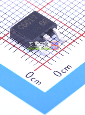 三极管(BJT) 2SC6017-TL-E TO-252 onsemi(安森美) 电子元件配单
