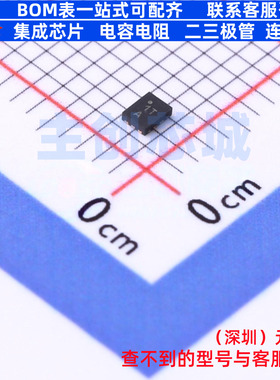 模拟开关/多路复用器 TC7USB40MU,LF UQFN-10(1.4x1.8) 全新原装