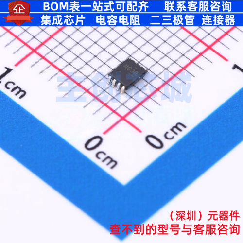 转换器/电平移位器 TXS0102QDCURQ1 VSSOP-8 TI/德州 电子元器件