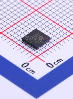 步进电机驱动芯片 A4985SESTR-T QFN-24 ALLEGRO/埃戈罗