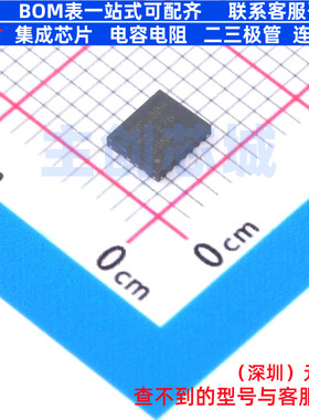 功率电子开关 TPS27S100BRRKR WQFN-16(3.5x4) TI/德州 全新原装