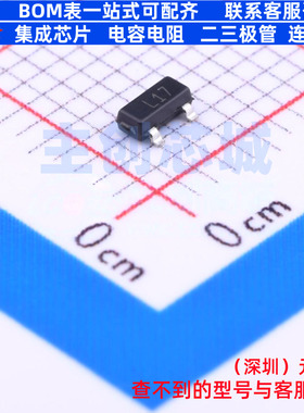 电压基准芯片 TL431IL3T SOT-23 意法半导体 电子元器件全新原装