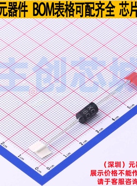 静电保护器(TVS/ESD) 1.5KE16CA/B DO-201 Brightking/君耀 原装